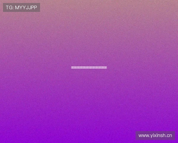 广州飞星体育用品有限公司发展前景与市场竞争力分析