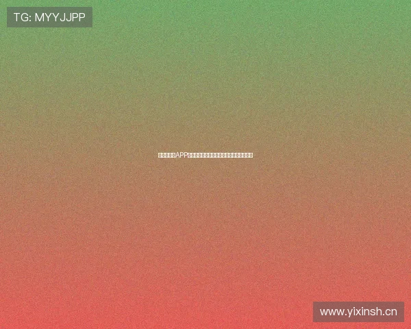 最新版体育APP免费下载体验全新功能运动健康管理更便捷 最新版体育APP免费下载体验全新功能运动健康管理更便捷