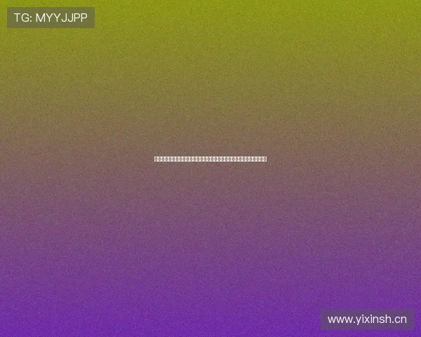 欧冠决赛视频直播平台全攻略高清观看实时解说多终端畅享指南服务体验 欧冠决赛视频直播平台全攻略高清观看实时解说多终端畅享指南服务体验