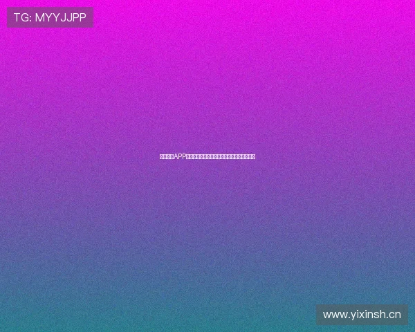 虎扑体育APP下载安装教程全面解析轻松体验精彩赛事直播 虎扑体育APP下载安装教程全面解析轻松体验精彩赛事直播